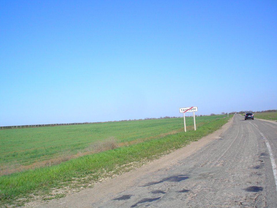 TankovoeKrpr 6