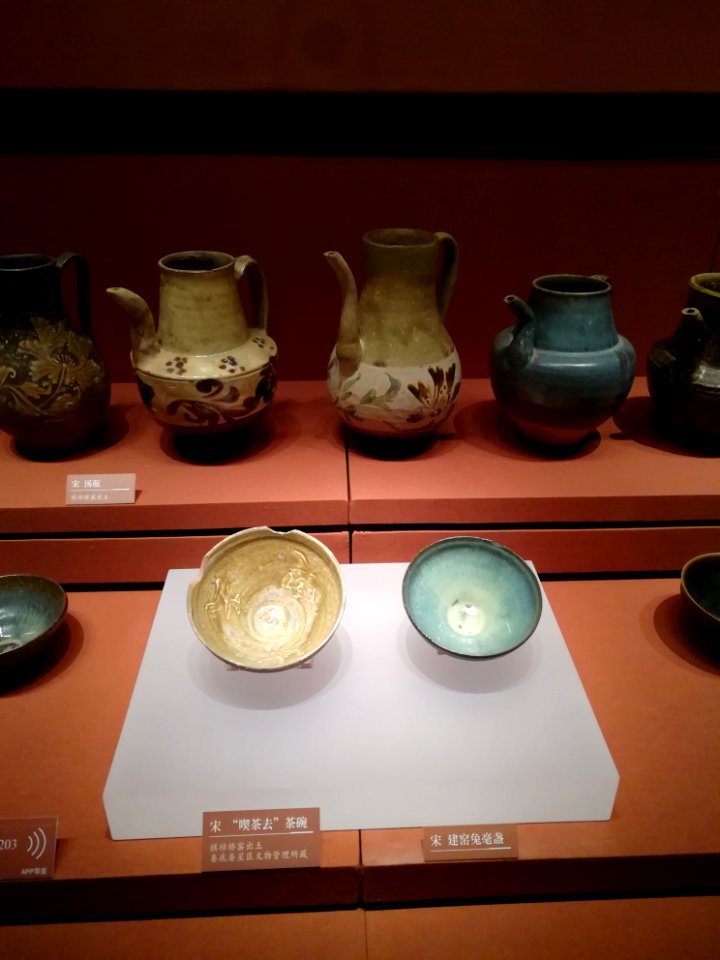 Teapots and tea bowls, Qiziqiao Kiln and Jian Kiln in Xiangxiang, Song dynasty, Hunan Museum