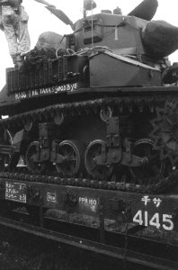 Tegal, Cirebon, Kuningan, Kewali, Bestanddeelnr 1598-3-3