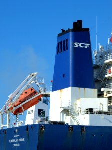 Teatralny Bridge, SCF, IMO 9292058 at Port of Amsterdam