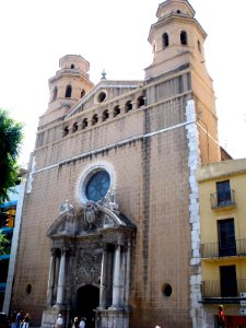 Tarragona - Iglesia de Sant Agustí 04 photo