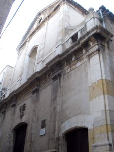 Tarragona - Convento de Sant Josep y Santa Anna (Carmelitas Descalzas) 01