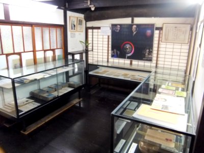 TawaraSunaoCornerOeMuseum