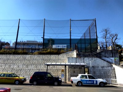 Tateno elementary school