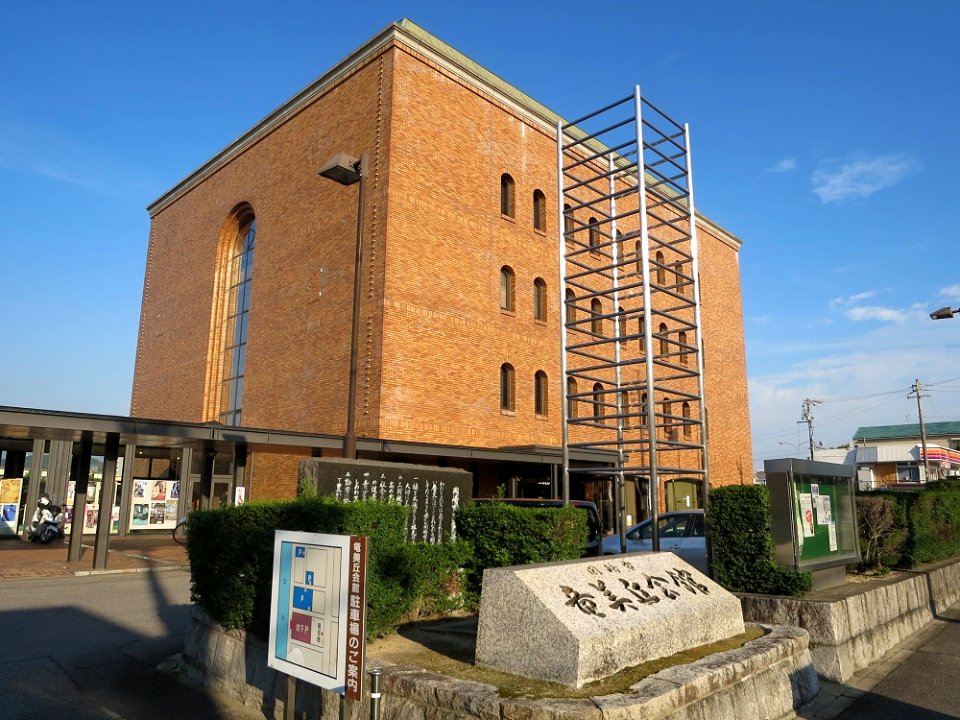 Tatsumigaoka-Kaikan-2