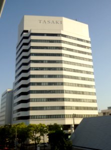 TASAKI Jewery Building photo