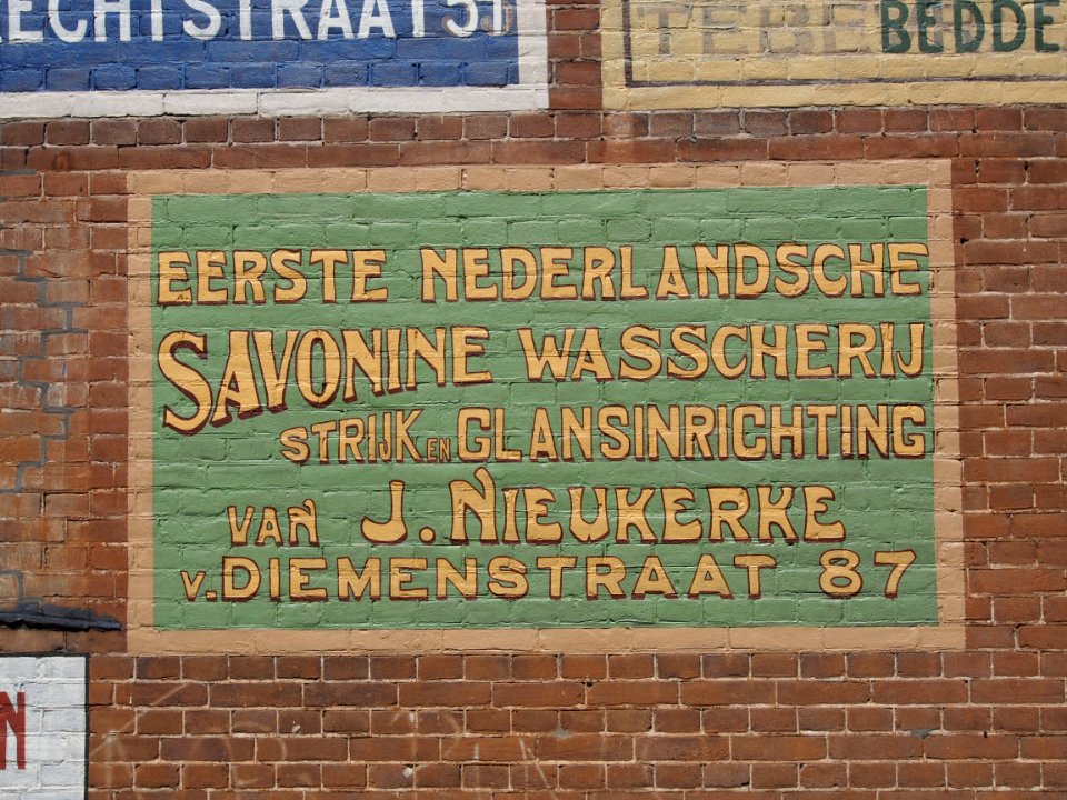 Tasmanstraat, Den Haag pic3