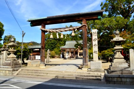 Tatsuta-Jinja, torii