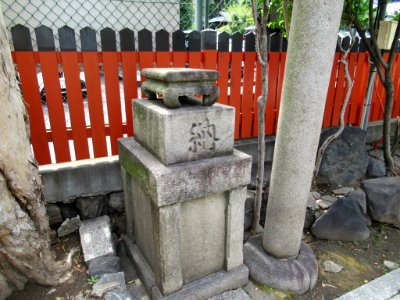 Tatsuta Inari-jinja Kyoto 003