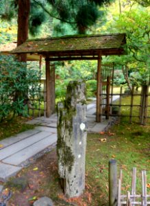 Tea garden gate and stone - Portland Japanese Garden - Portland, Oregon - DSC08304