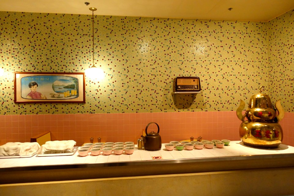Tea counter - Hong Kong Museum of History - DSC01031