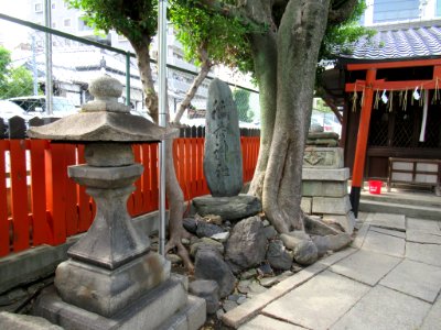 Tatsuta Inari-jinja Kyoto 005