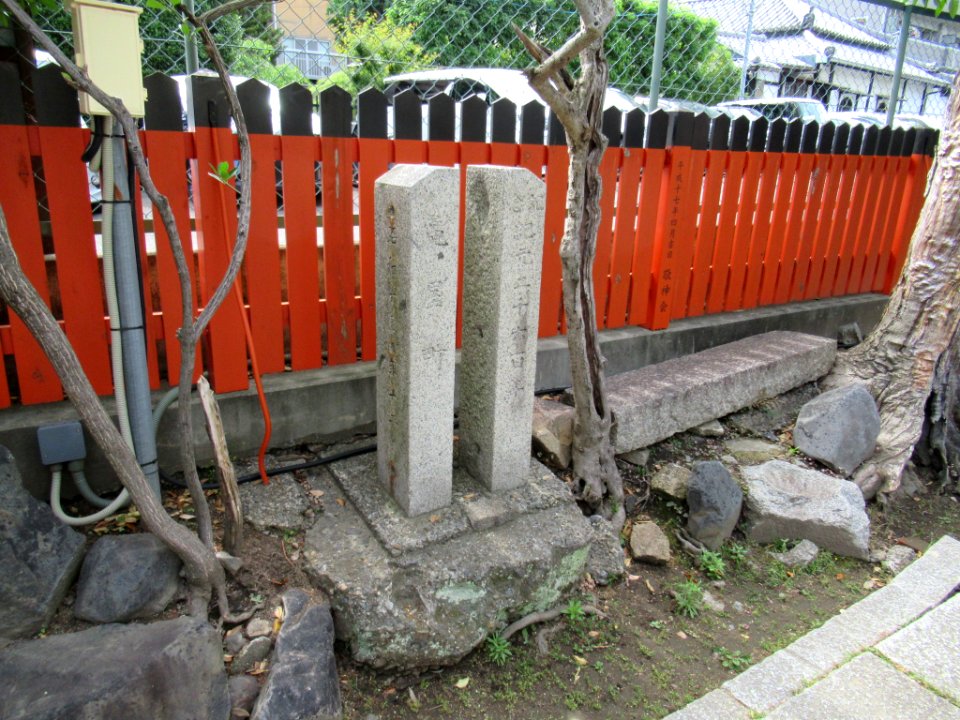 Tatsuta Inari-jinja Kyoto 004