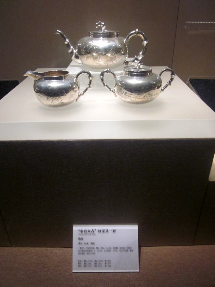 Tea Set with Cock Motif, the late Qing Dynasty, Changsha Museum