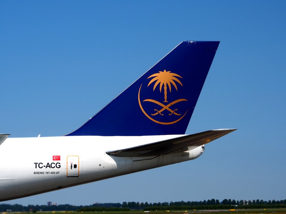 TC-ACG Saudi Arabian Airlines Boeing 747-481(BDSF) - cn 25641 taxiing 21July2013 pic-005