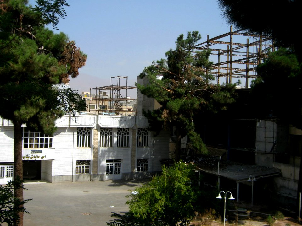 Tax office view from skyway - Nishapur 4