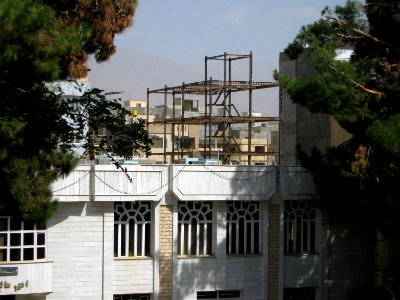 Tax office view from skyway - Nishapur 2