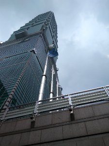 Taipei 101, August 2017 photo