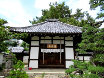Tennei-ji Kyoto 017