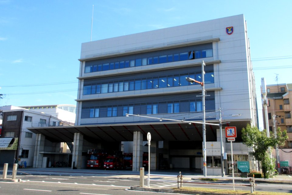 Taisyou Fire Department