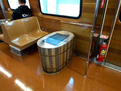 Taipei-metro-xinbeitou-line