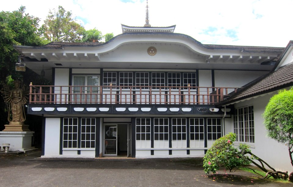 Tendai Mission of Hawaii, Honolulu