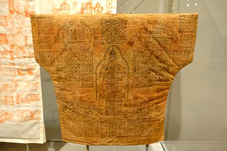 Talismanic shirt, Burma, probably Mandalay, 19th century AD, cotton, view 1 - Textile Museum, George Washington University - DSC09644