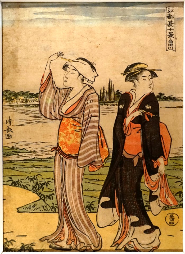 Ten Summer Scenes in Edo (Sumidagawa), by Torii Kiyonaga, Japan, Edo period, 1700s AD, woodblock print on paper - Tokyo National Museum - Tokyo, Japan - DSC09263