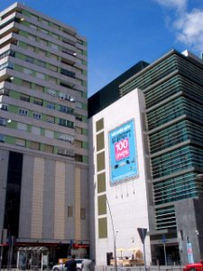 Talavera de la Reina - El Corte Inglés 3