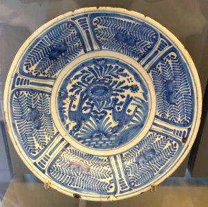 Talavera plate, ceramic - Museo Nacional de Artes Decorativas - Madrid, Spain - DSC08062
