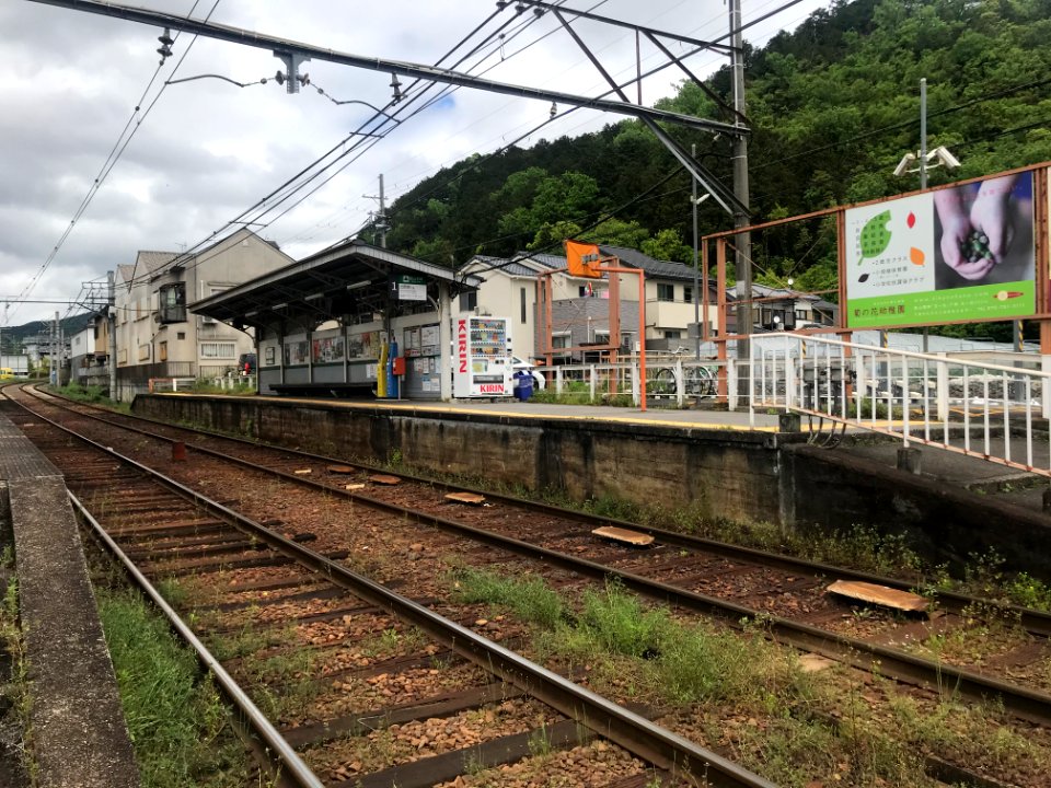 Takaragaike station platform 1 20200504