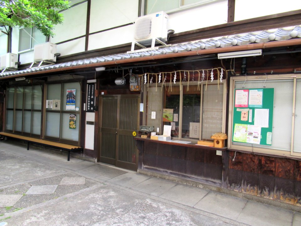 Takamatsu Shinmei-jinja Kyoto 007