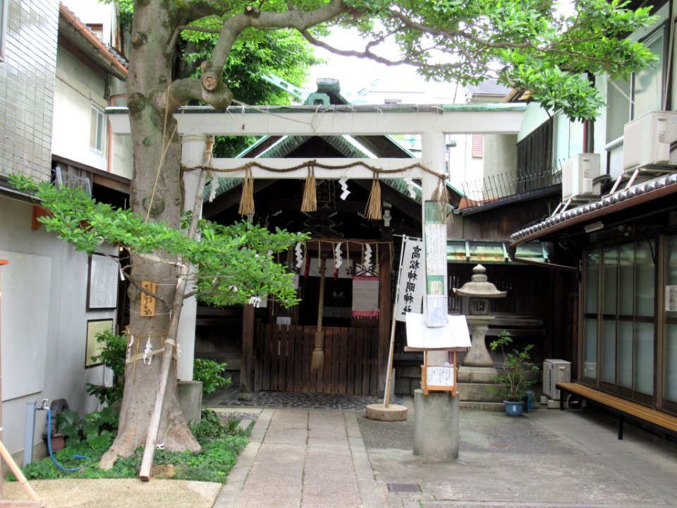 Takamatsu Shinmei-jinja Kyoto 009