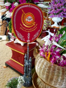 Talipot fan - Wat Hiranyawat - Chiang Rai - 2017-01-02 - 002 photo