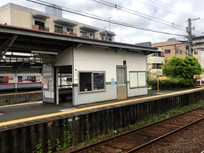 Takaragaike station waiting room 20200504