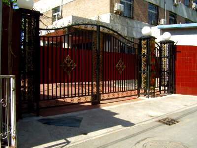 TanerHutongES