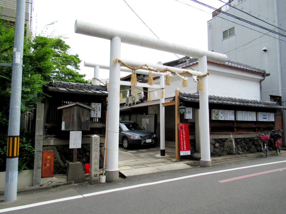 Takamatsu Shinmei-jinja Kyoto 001