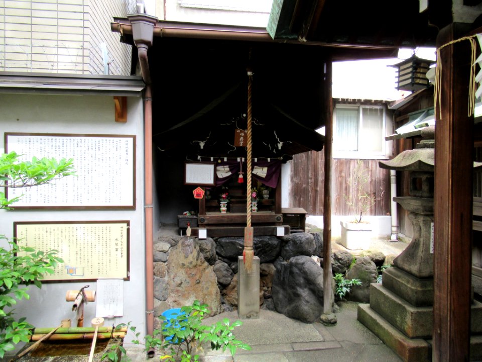Takamatsu Shinmei-jinja Kyoto 014