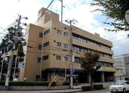 Takarazuka City Fire Department