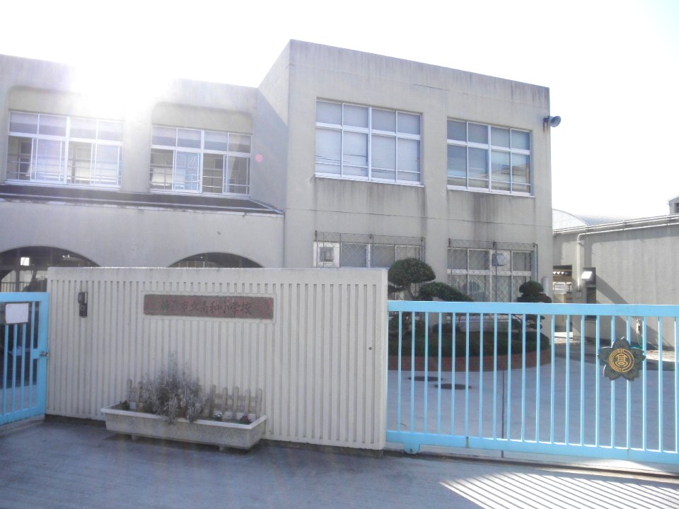 Takawa Elementary School