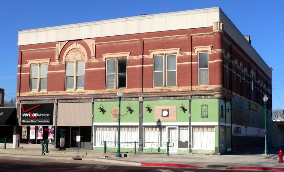 Temple Craft Building (Aurora NE) from ENE 1 photo