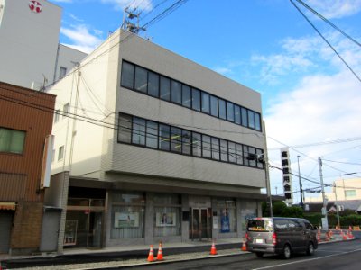 Takanabe Shinkin Bank