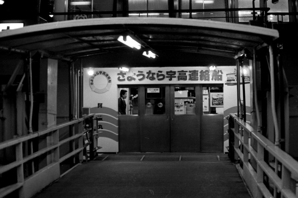 Takamatsu Station passenger bridge