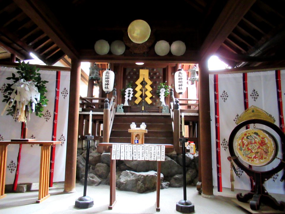 Takamatsu Shinmei-jinja Kyoto 017