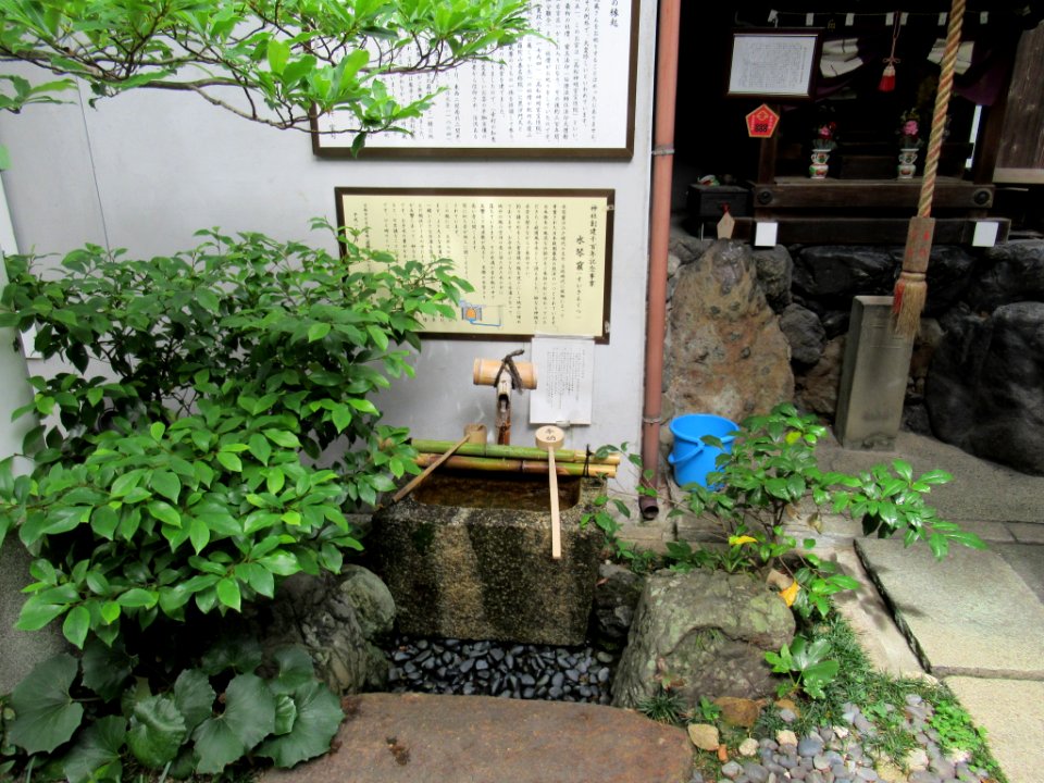 Takamatsu Shinmei-jinja Kyoto 012