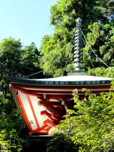 Tahōtō - Kurama-dera - Kyoto - DSC06624