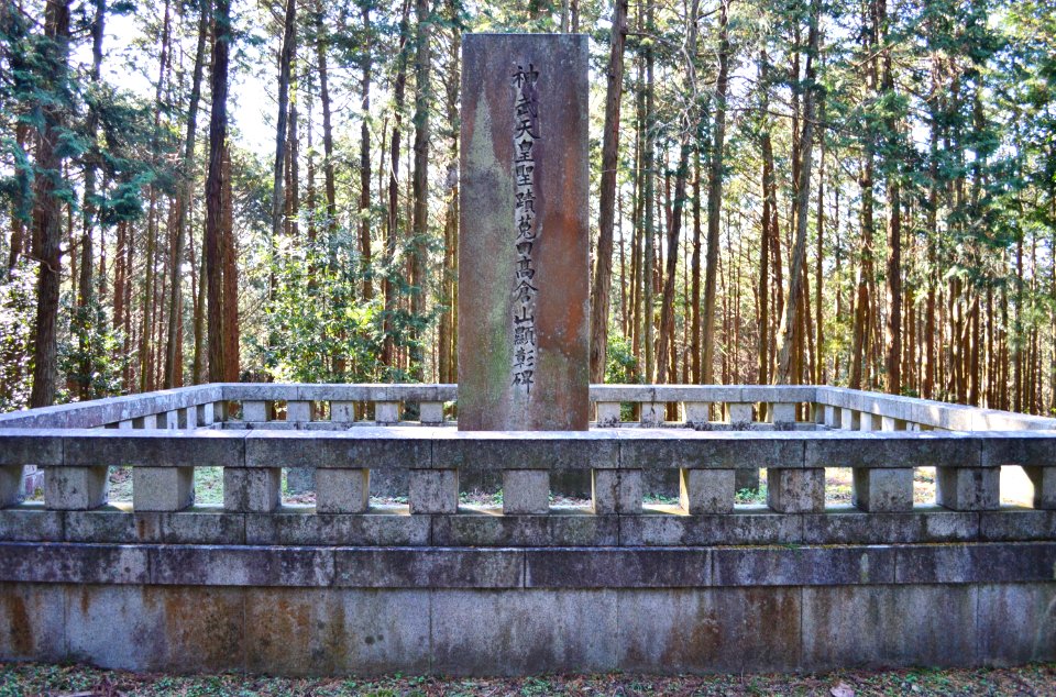 Takatsuno-jinja, sekihi-1