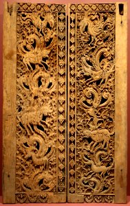 Temple doors, Sumatra, Lampung, Honolulu Museum of Art