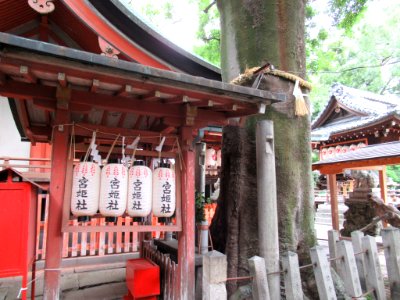 Takenobu Inari-jinja 018