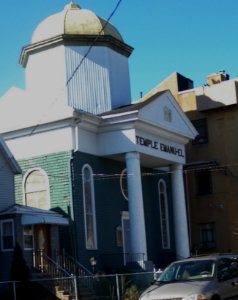 Temple Emanu-El Pt Richmond jeh